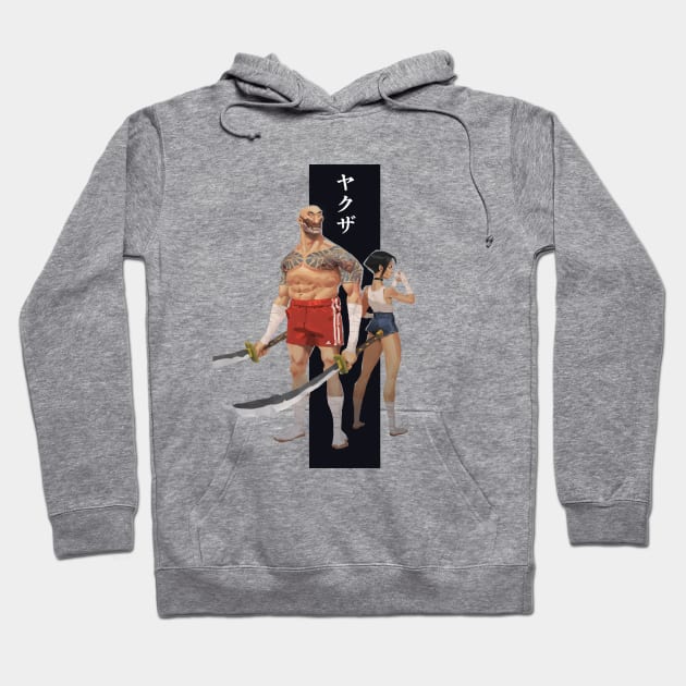 Yakuza sweatshirt discount